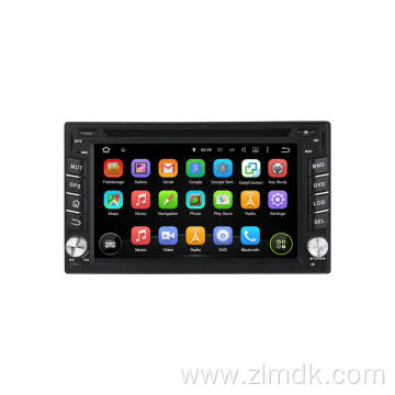 Multimedia car dvd universal player